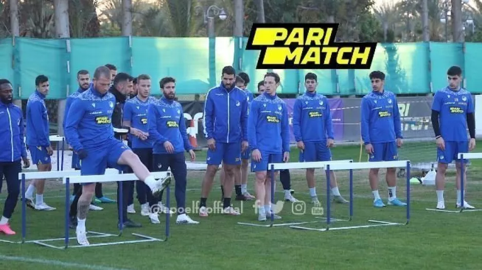 ΑΠΟΕΛ/ΑΠΟΣΤΟΛΗ για το ντέρμπι 