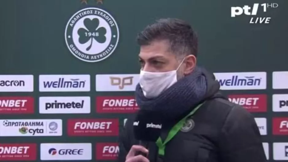 Δημητρίου: "Το 1-0 δεν αντικατοπτρίζει την εικόνα του αγώνα"