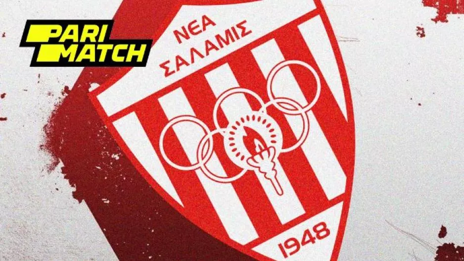 Συλλυπητήρια από την Νέα Σαλαμίνα 