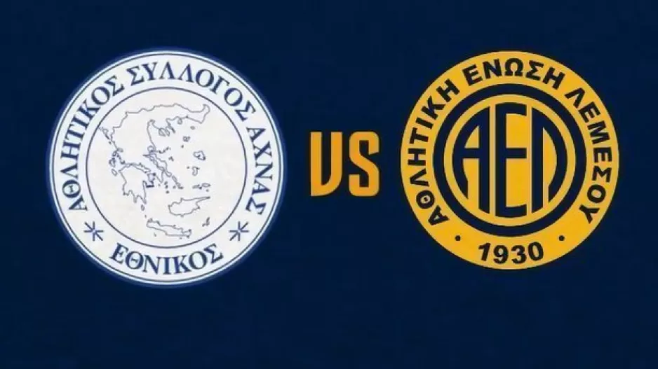 Βίντεο… για Δασάκι 