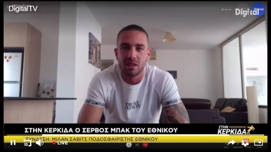 ΣΩΣΤΟΣ!