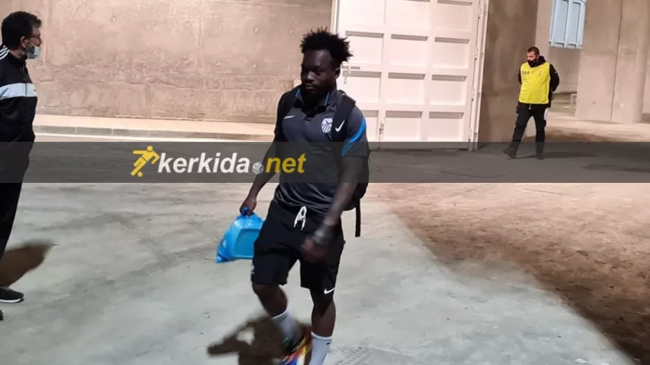 Νεότερο για Ελουντού