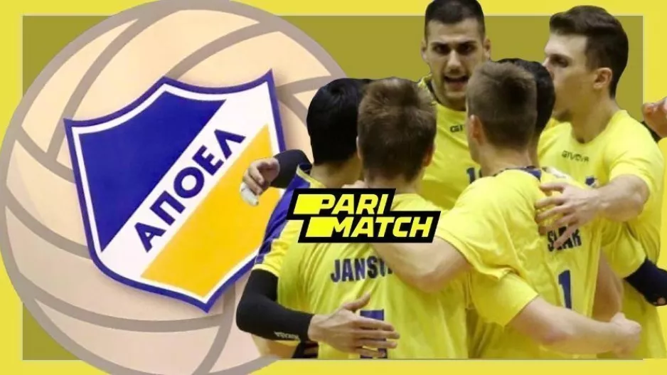 "Για την πρόκριση με ασπίδα το 3-2"