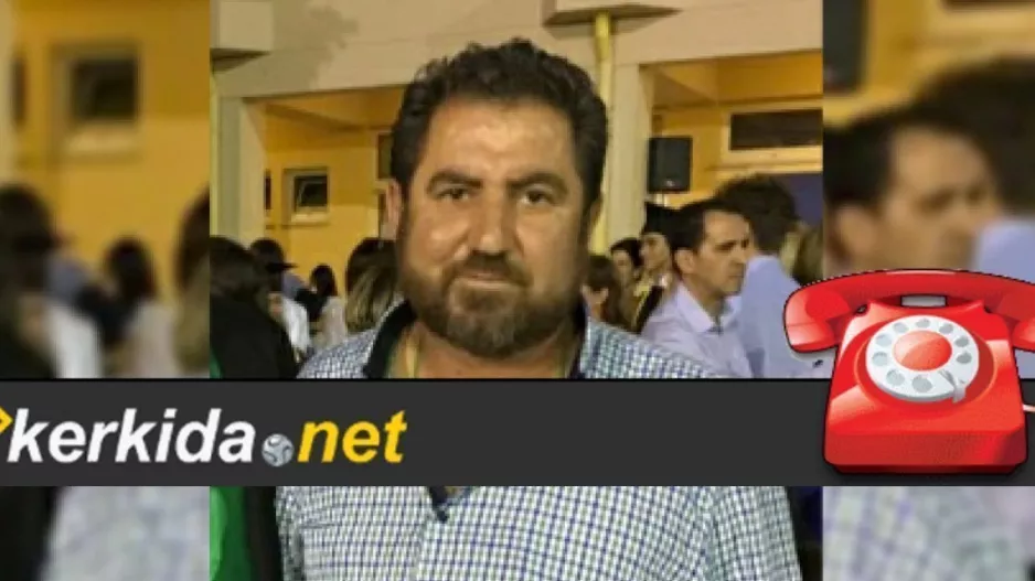 ΔΗΛΩΣΗ στο Kerkida για στημένα: “Κάποιοι παίκτες μας έπαιζαν τα παιχνίδια, ο ένας το παραδέχθηκε"