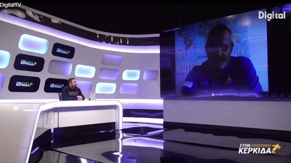 "Στην Κερκίδα" με Ν. Πετεβίνο και Μ. Πιππία
