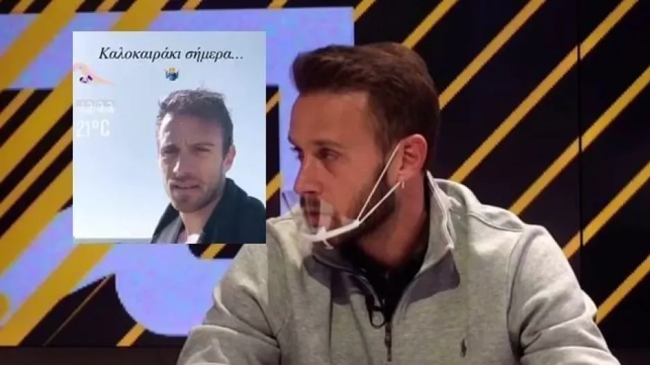 ΝΕΚ/"Το συστήνω ανεπιφύλακτα"