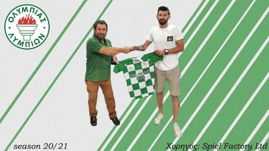 “Συνεχίζει κανονικά στην ομάδα μας ο Πιτταράς”
