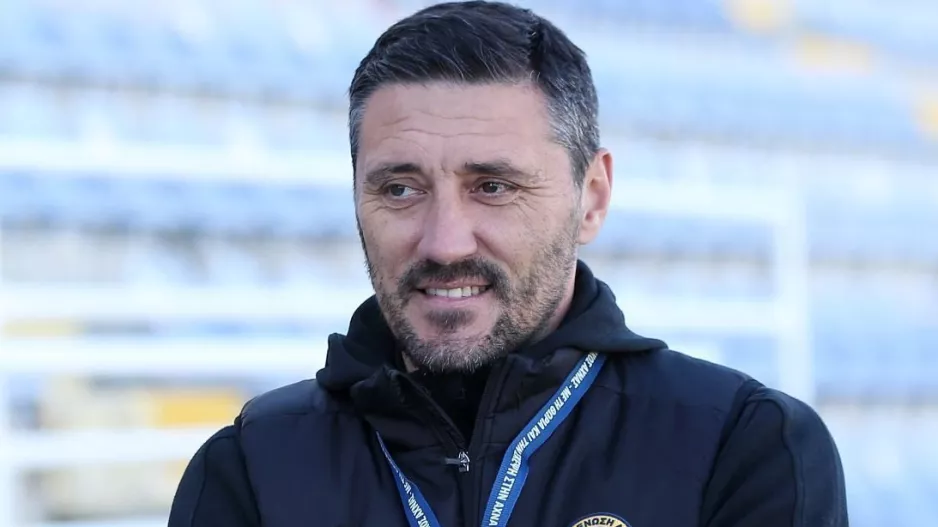 Όπως το περίμενε