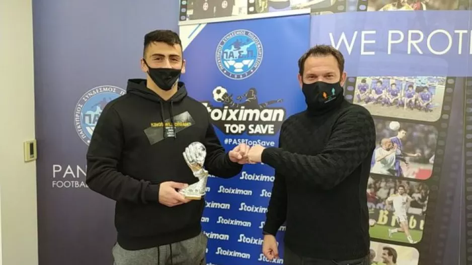 Παρασκευά: «Να είμαι έτοιμος να βοηθήσω την ομάδα»