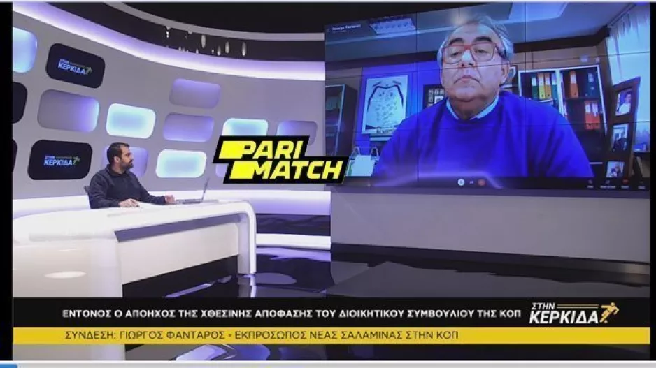 "Φτάνουμε στα εγκλήματα για χάρη του φούρπου!/Για μένα ήταν εμπαιγμός"