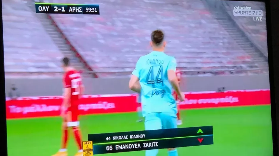 Αλλαγή στο “Καραϊσκάκης” ο Νικ