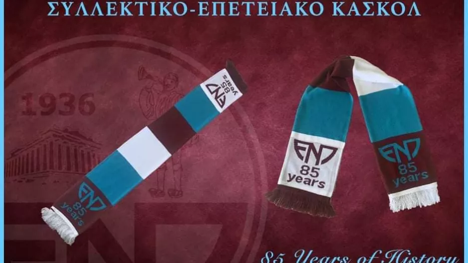 Πιο λίγα από 30... 