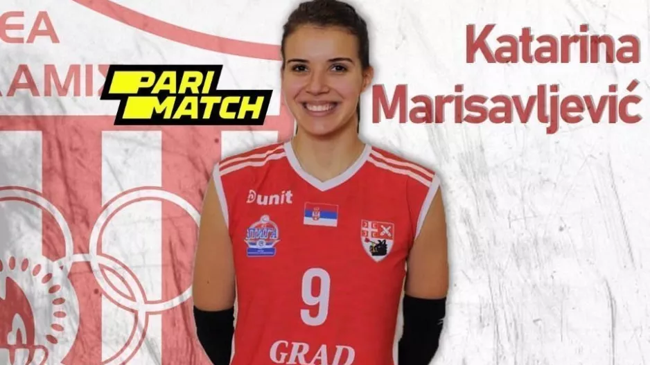 Ανακοίνωσε Marisavljevic 