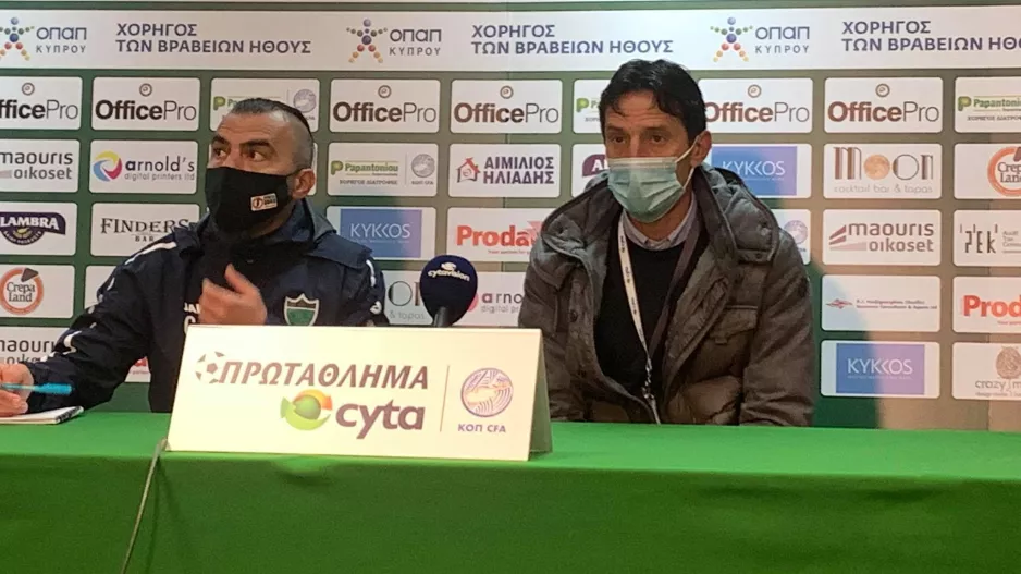 ΓΙΑΝΕΦΣΚΙ: "Είμαστε μπροστά από το ΑΠΟΕΛ, τίποτα δεν χάθηκε"