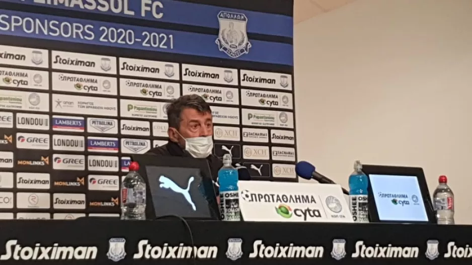"Η πιο μεστή εμφάνιση μας/Η στάση μας θα καθορίσει το ντέρμπι με την ΑΕΛ"