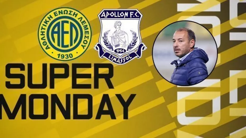 Χρύσης με την... λήξη/SUPER MONDAY