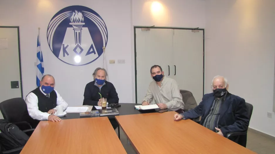Το ΤΕΠΑΚ ψηφιοποιεί το αρχείο του ΚΟΑ