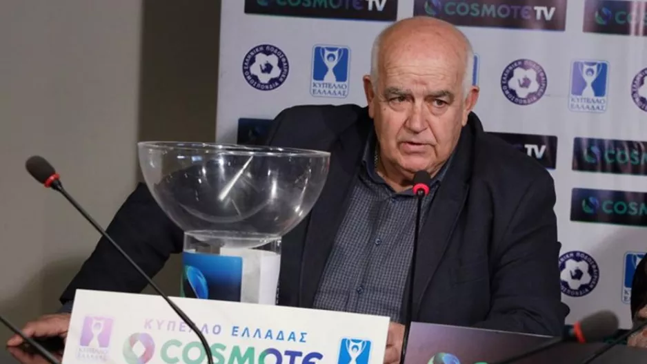 Γαβριηλίδης σε Καρυπίδη για κλήρωση: «Κινήθηκα βάσει νόμου»