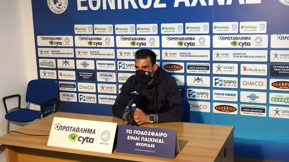 "Απογοητευμένος από το αποτέλεσμα, έχουμε δεκατέσσερις τελικούς"