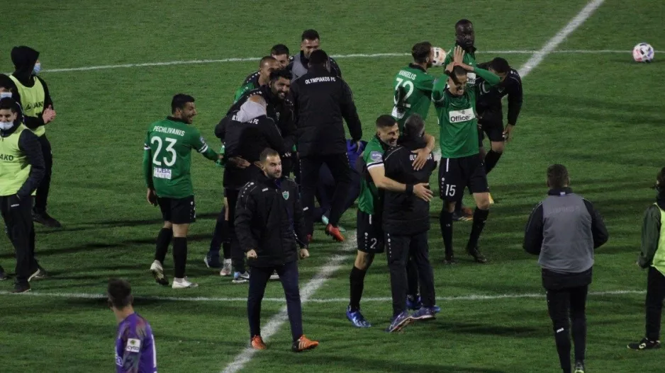 Χτύπα Ολυμπιακέ, ανέβα ψηλά! (φώτος)