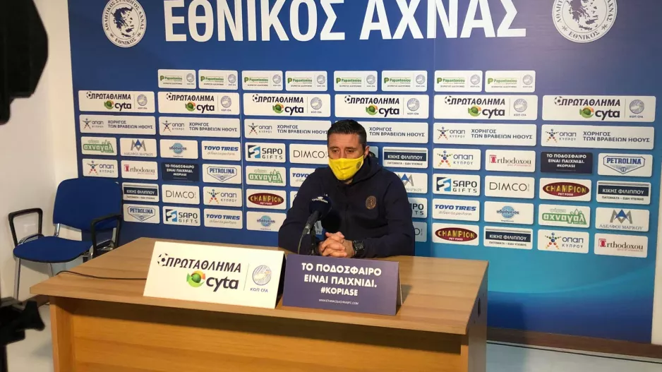 ΚΕΡΚΕΖ: "Δεν υπάρχει κανείς στην ΑΕΛ που να μην έχει όνειρο το πρωτάθλημα"