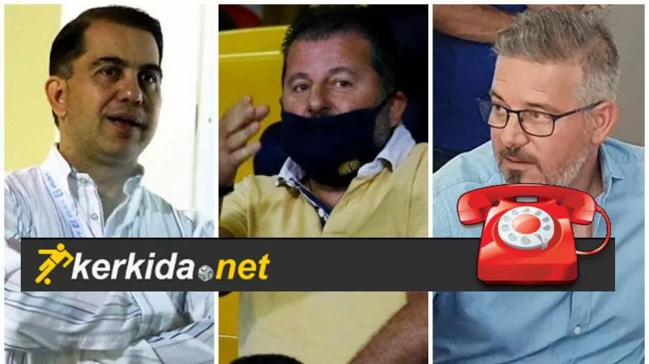 Τι έγινε στη συνάντηση Απόλλων-ΑΕΛ-Άρη /Δηλώσεις στο Kerkida