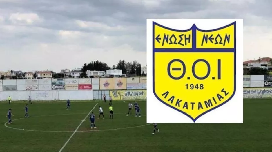 Απάντηση σε Κλεάνθη: "Θέλουμε να σταματήσει εδώ αυτό το θέμα!"