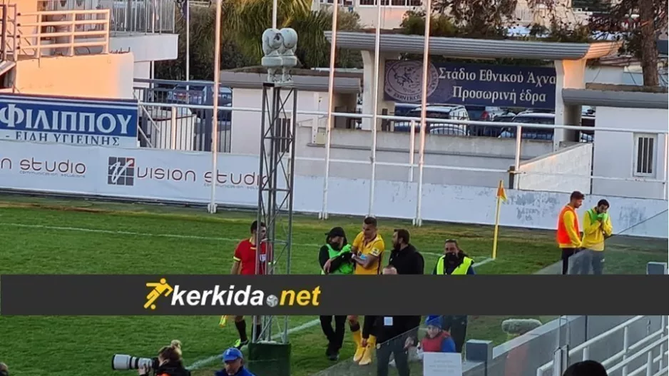 Ανακοίνωση για Μπουνόζα