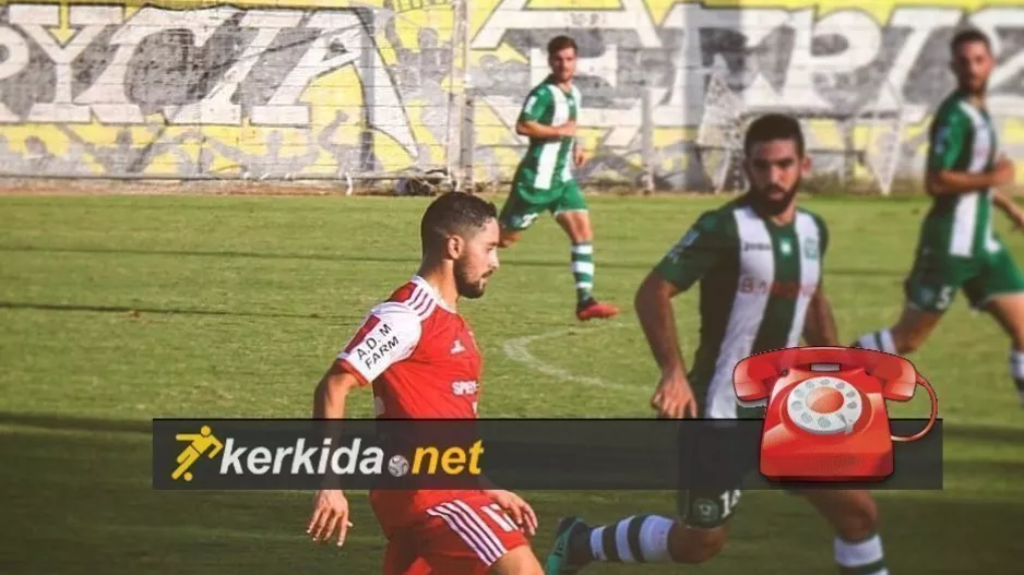 "Η διοίκηση είναι δίπλα μας/η πιο συνεπής ομάδα"
