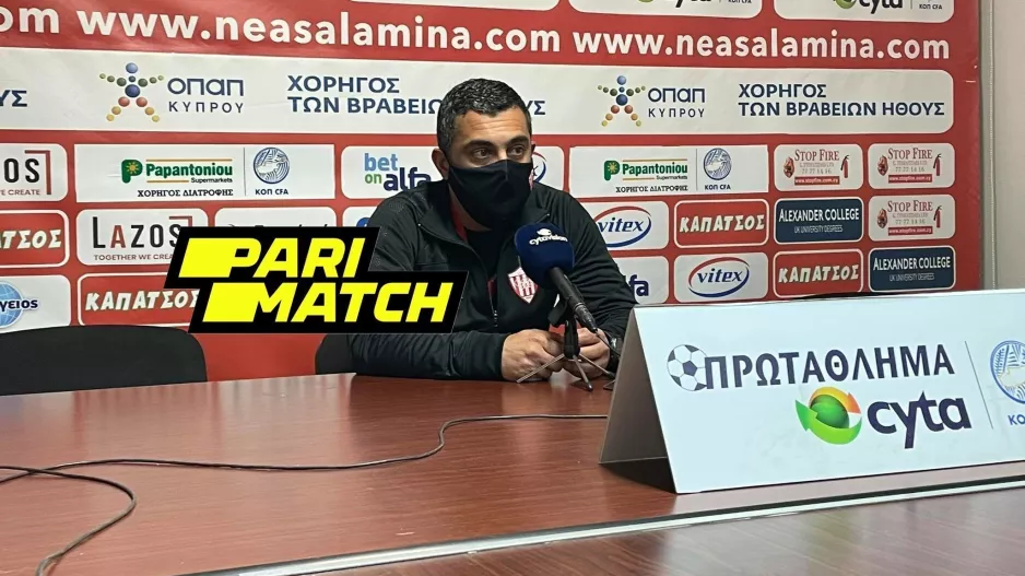 "Δεν μπορώ να έχω παράπονο από την προσπάθεια των παιδιών"