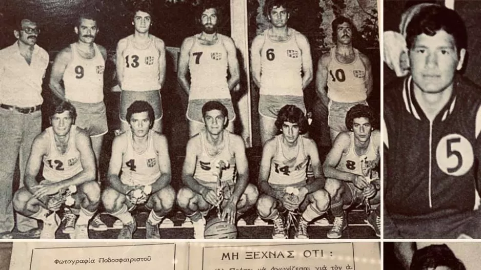 Πένθος στον ΑΠΟΕΛ