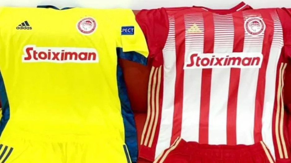 Με τα ερυθρόλευκα κόντρα στην PSV ο Ολυμπιακός
