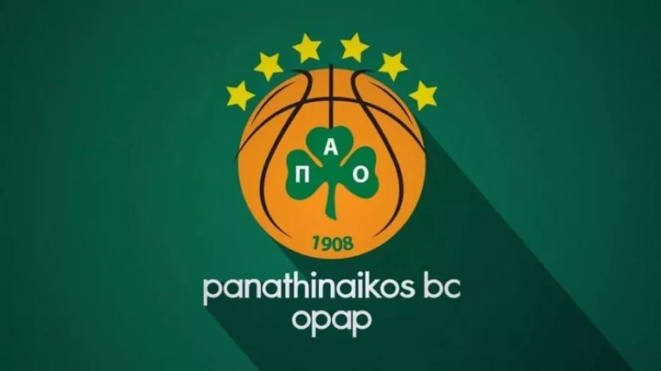 ΚΑΕ Παναθηναϊκός: «Τρία ακόμη μέλη της ομάδας μας θετικά»