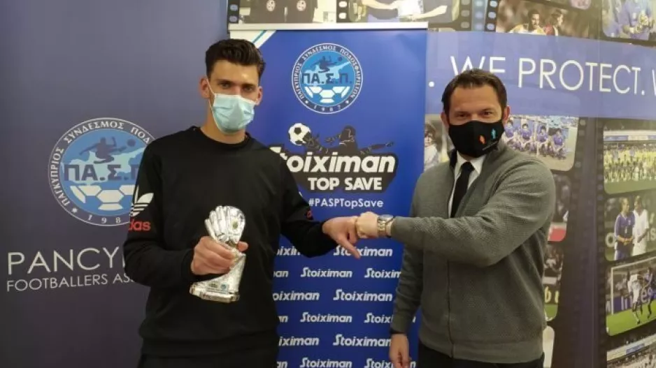 «Να κυνηγήσουμε τη νίκη ώστε να καταφέρουμε το στόχο μας»