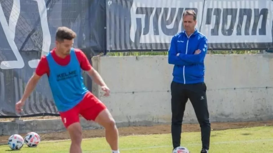 Πρώτη.../Λέβι