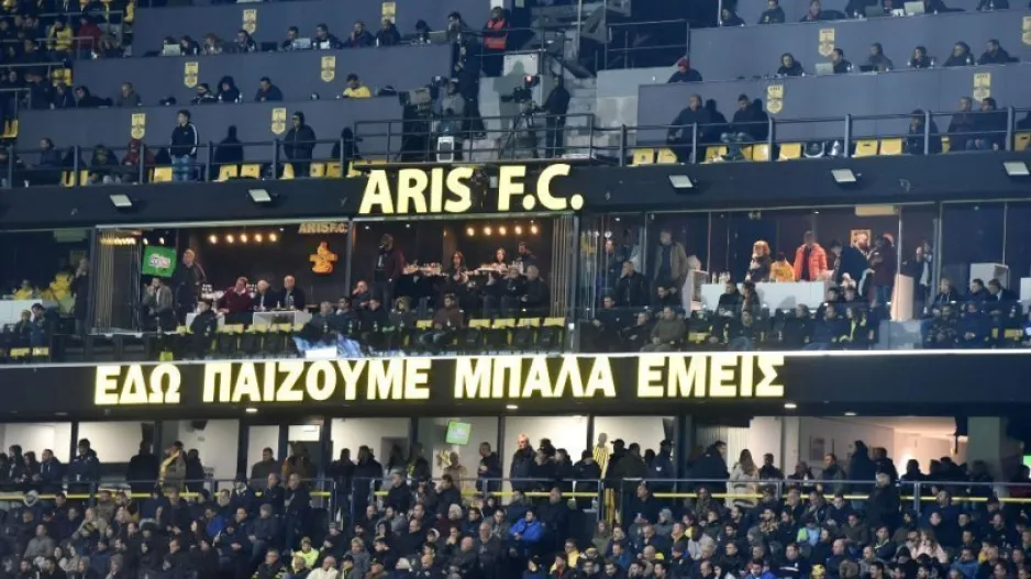 Άρης: Ο Θόδωρος Καρυπίδης κατέθεσε στη Δίωξη Εκβιαστών