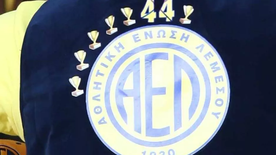 Τότε ήταν 44 μετά, τώρα είναι... 9