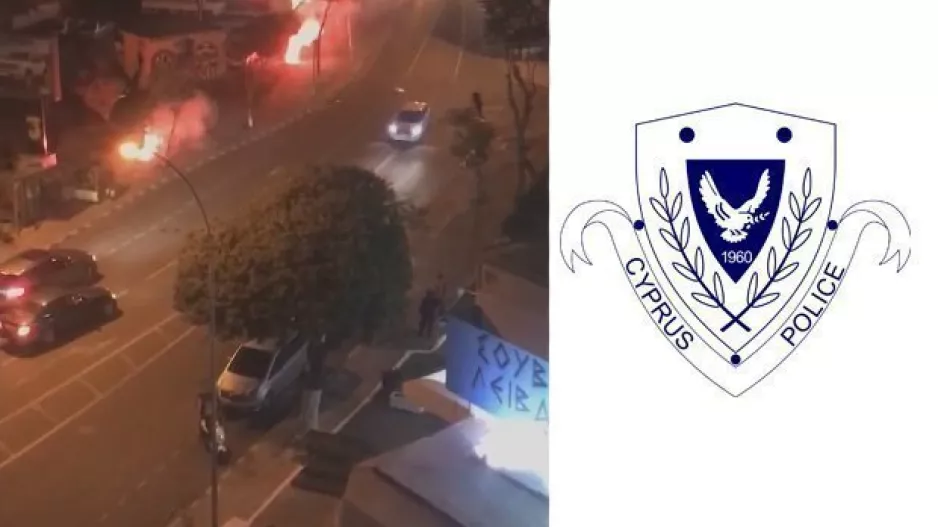 Ανακοίνωση ΑΣΤΥΝΟΜΙΑΣ για τα επεισόδια στον Εναέριο