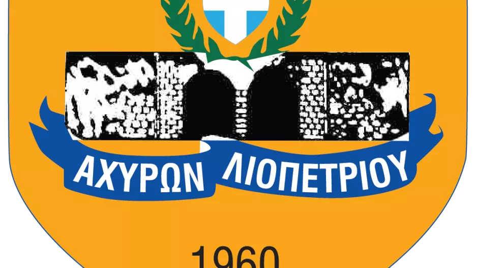 "Αχυρώνα μου δεν σε αφήσαμε ποτέ μόνο σου"