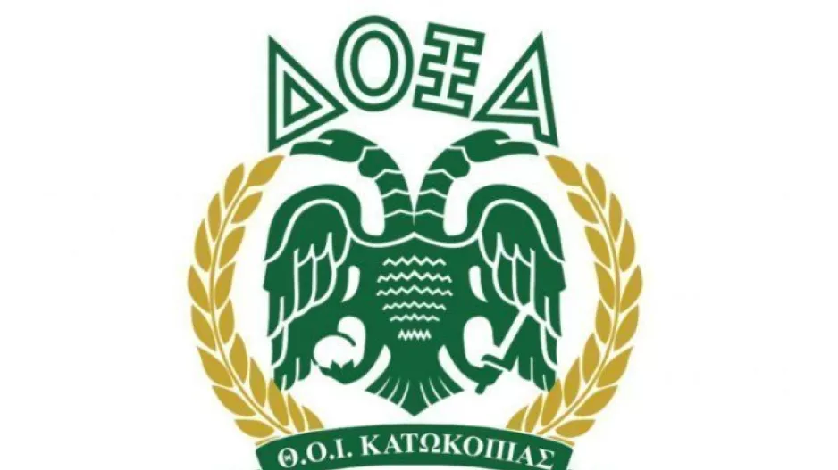 Βαθιά θλίψη για το θάνατο του Σάουρου