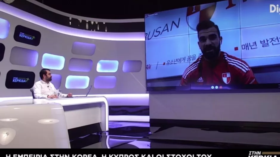 ΔΗΛΩΣΗ/"Ίσως πρωταθλητής σε ισοβαθμία..."