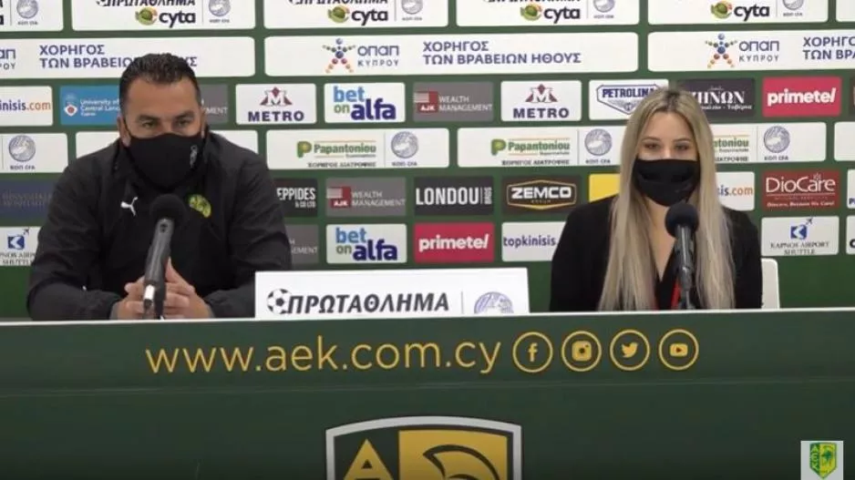 Φαβιόλα/ΑΕΚ