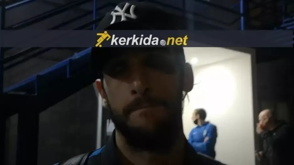 Ρισβάνης/Κerkida