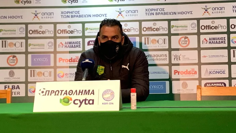 ΣΩΦΡΟΝΗΣ/"Στα πλέι οφ να παίζουμε με πάθος και δύναμη"