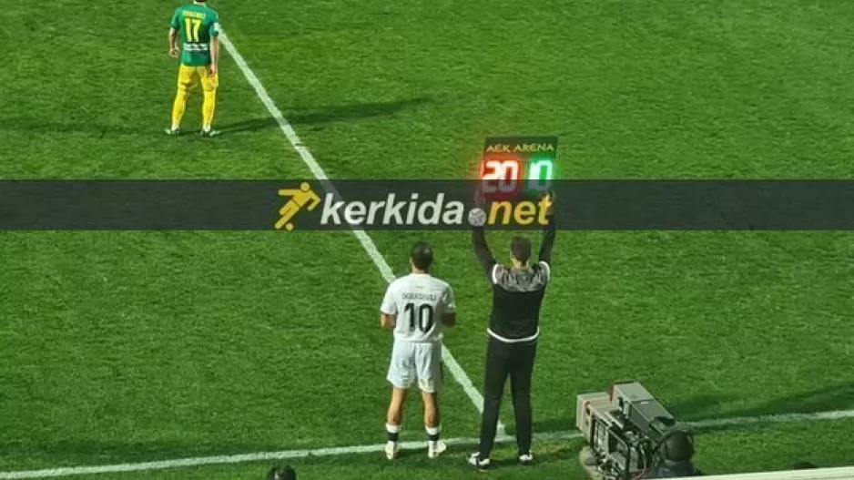 Οκριασβίλι... ξανά!