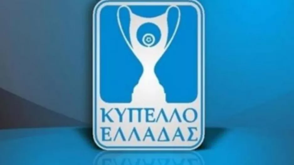 Το πρόγραμμα των πρώτων αγώνων των προημιτελικών