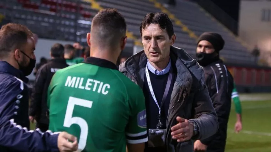 Η αρχή... και η συνέχεια