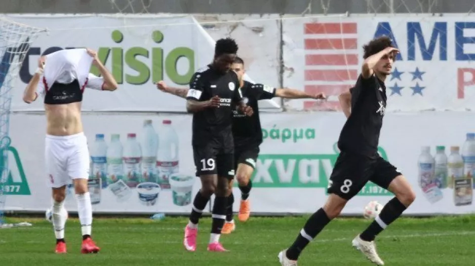 Νέα δεδομένα...