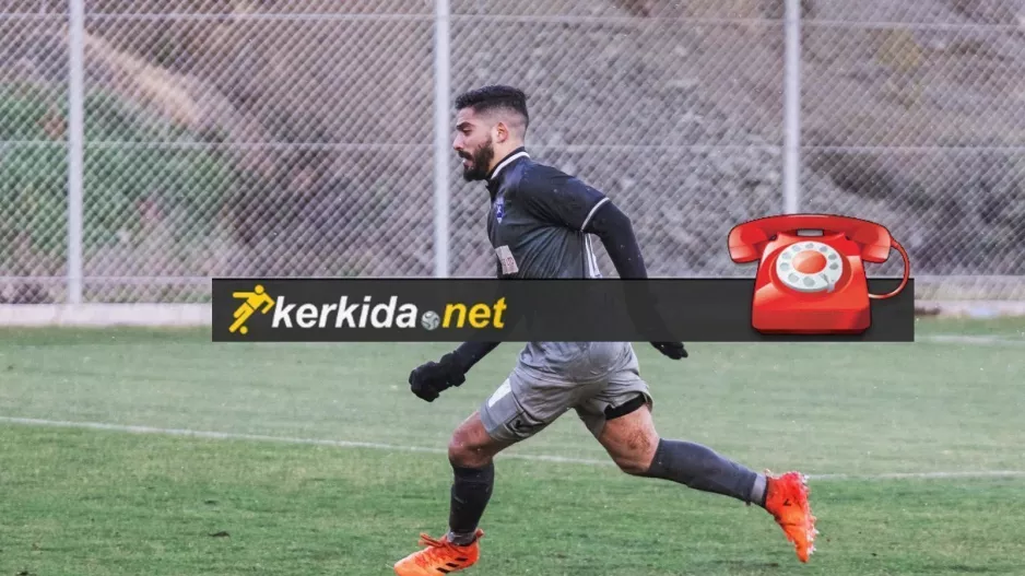 "Στερούμαστε ένα σημαντικό κομμάτι της καθημερινότητας μας!"