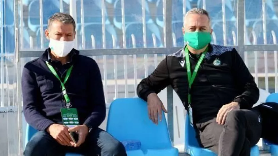 Πακέτο.../Ομόνοια